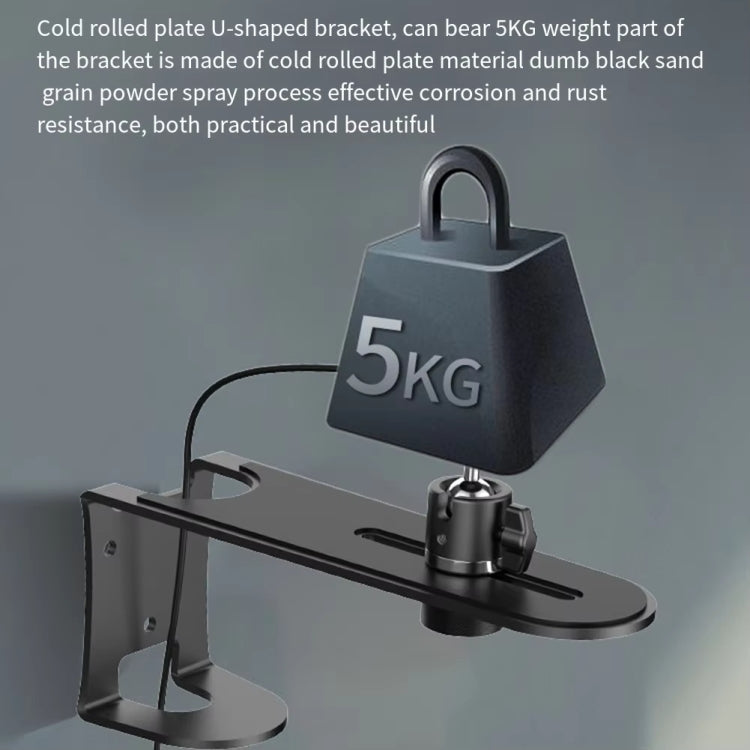 Metal Telescopic Adjustable PTZ Projector Wall Mount Bracket - Black