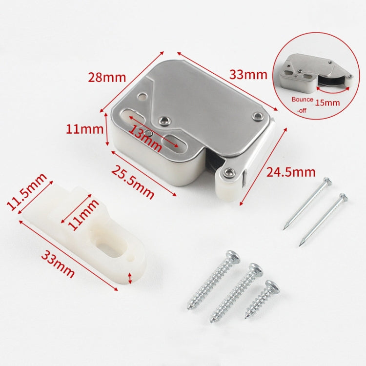 2pcs Household Thickened Closet Cabinet Door Latch, Style: Elephant Trunk Lock