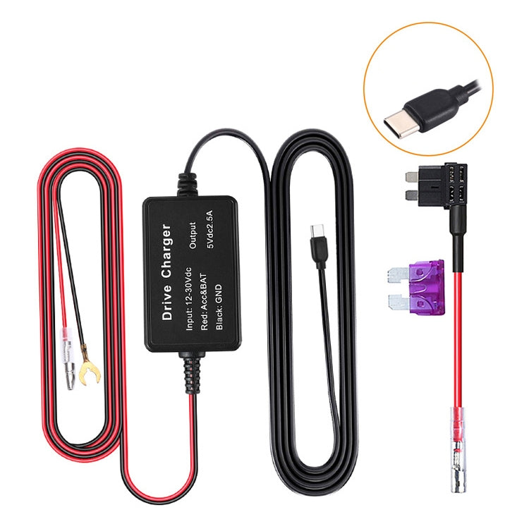 12V to 5V Universal Car Driving Recorder Power Supply Voltage Reduction Line