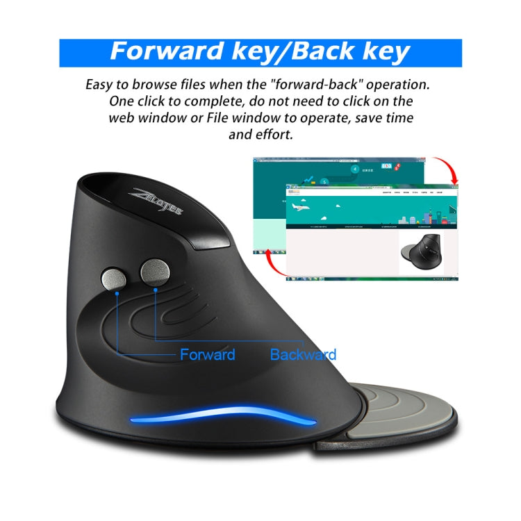 ZELOTES F17 6-buttons Vertical Grip Ergonomic Wireless Mouse - Black