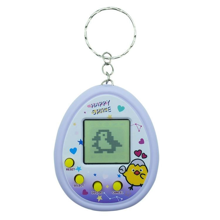 Electronic Pet Game Toy Feed Genie Nostalgic Virtual Cyber Digital Game Keychain Toy For Kids, Style: Chick  - Purple