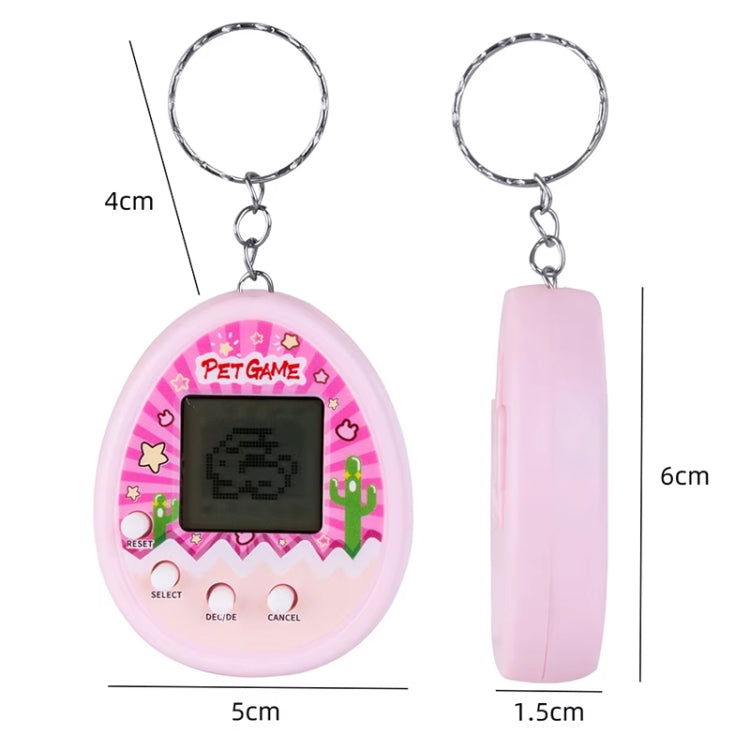 Electronic Pet Game Toy Feed Genie Nostalgic Virtual Cyber Digital Game Keychain Toy For Kids, Style: Chick  - Blue