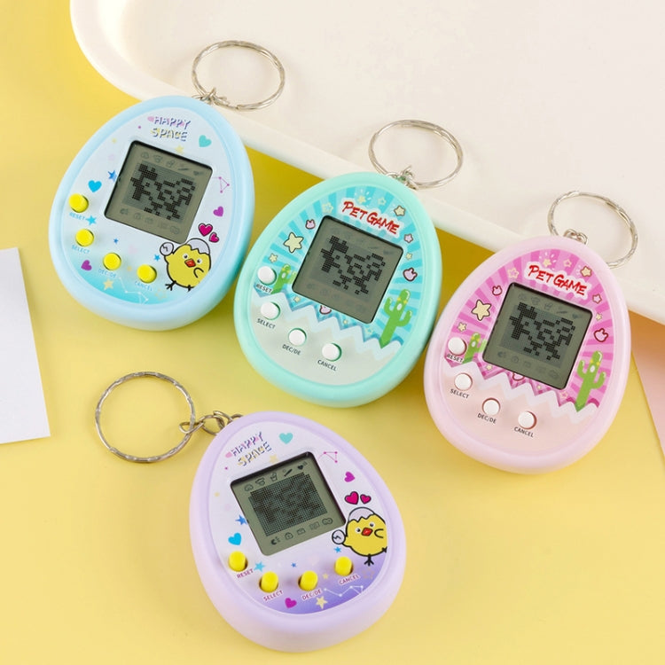 Electronic Pet Game Toy Feed Genie Nostalgic Virtual Cyber Digital Game Keychain Toy For Kids, Style: Chick  - Blue