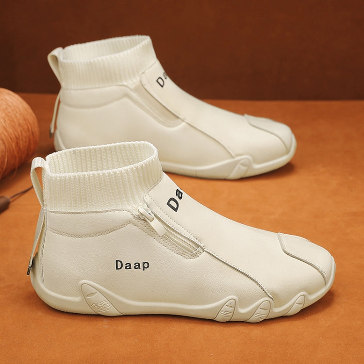 Men Trend Socks Shoes High Top Outdoor Anti-slip Casual Sneakers Leather Work Shoes, Size: 42