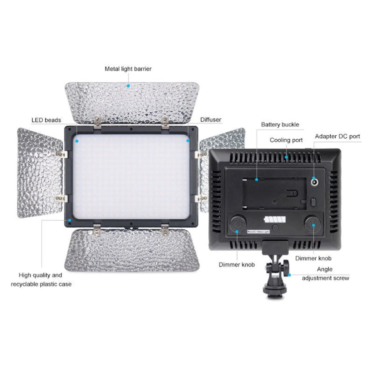 WS-300II Video Fill Light Dual Color Temperature LED Beauty Shooting Light, Spec: Single Lamp+US Plug Adapter