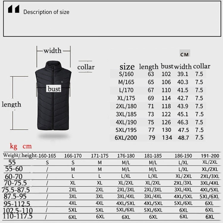 4 Area Single Control USB Electric Heating Undershirt Intelligent Warm Vest, Size: L