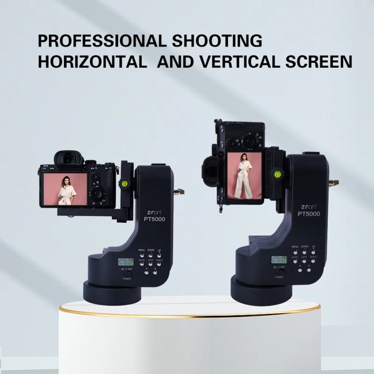 Zifon PT-5000 360 Panoramic Mirror Rotating Dual Axis Camera Remote Control Motorised Gimbal, EU Plug