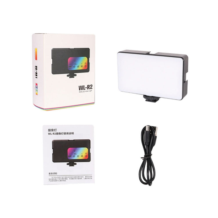 WL-R2 Photography Fill Light Portable Full Color RGB Hit Light LED Video Pocket Light
