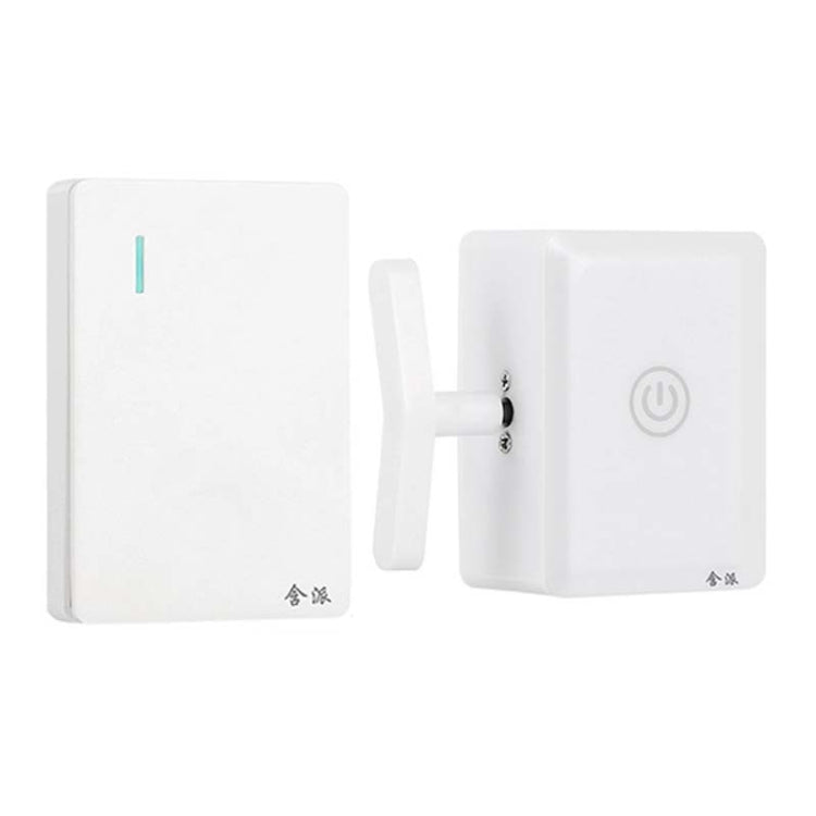HanPai Intelligent Remote Control Home Use No Wiring Lazy Lights Off Tool - RF Model White