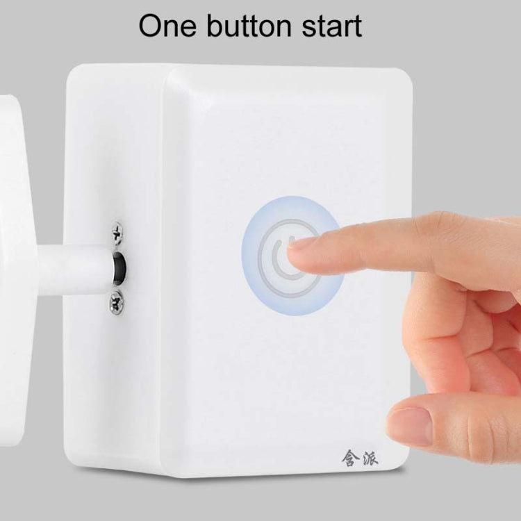 HanPai Intelligent Remote Control Home Use No Wiring Lazy Lights Off Tool - RF Model White