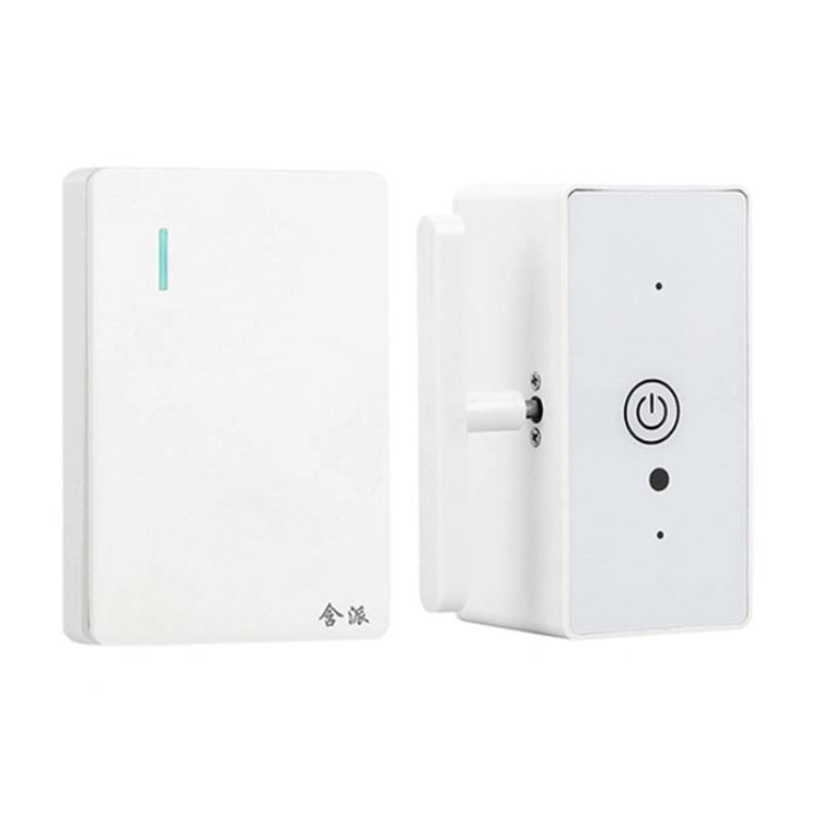 HanPai Heightened Intelligent Remote Control Home Use No Wiring Lazy Lights Off Tool - RF Model White