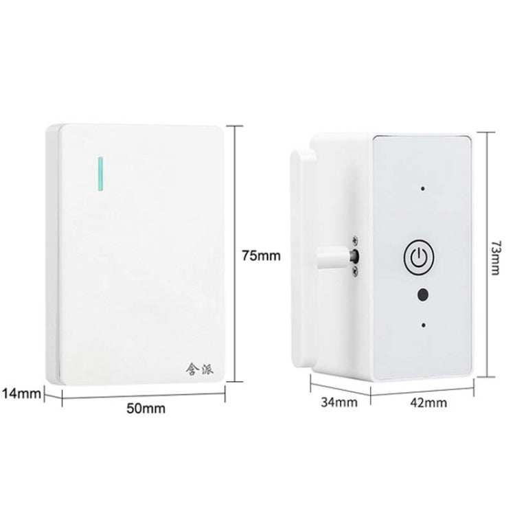 HanPai Heightened Intelligent Remote Control Home Use No Wiring Lazy Lights Off Tool - RF Model White