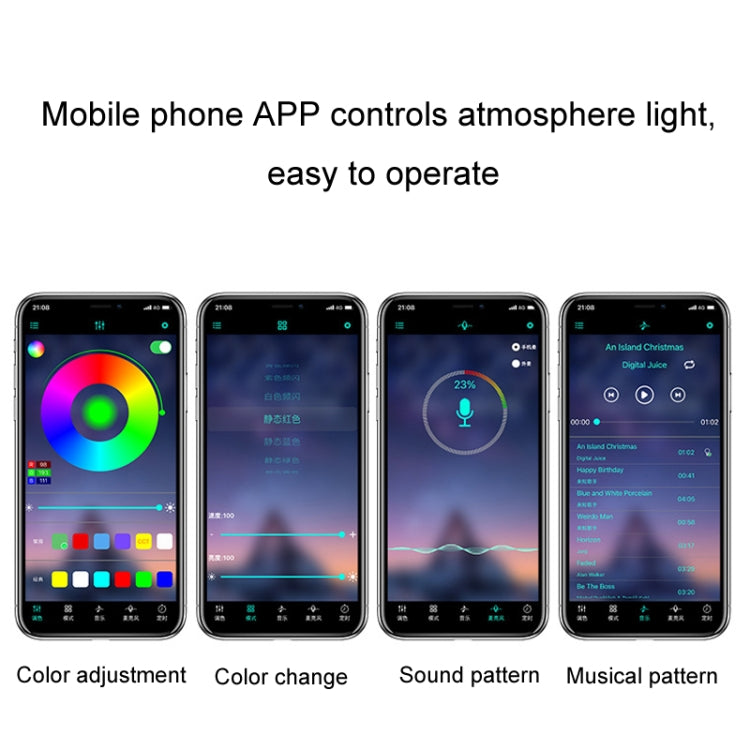 Eight-Color LED Voice Control Car Music Rhythm Atmosphere Light, Specification: 12V Cigarette Lighter APP + Remote Control