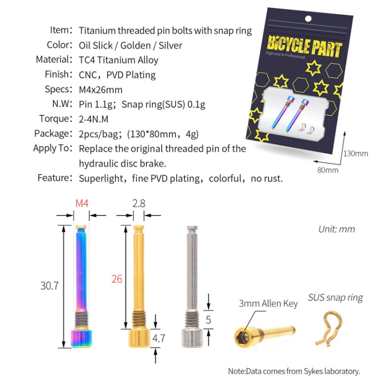 Mountain Road Bicycle Titanium Alloy Retaining Spring, Color: Steel Circlip Colorful