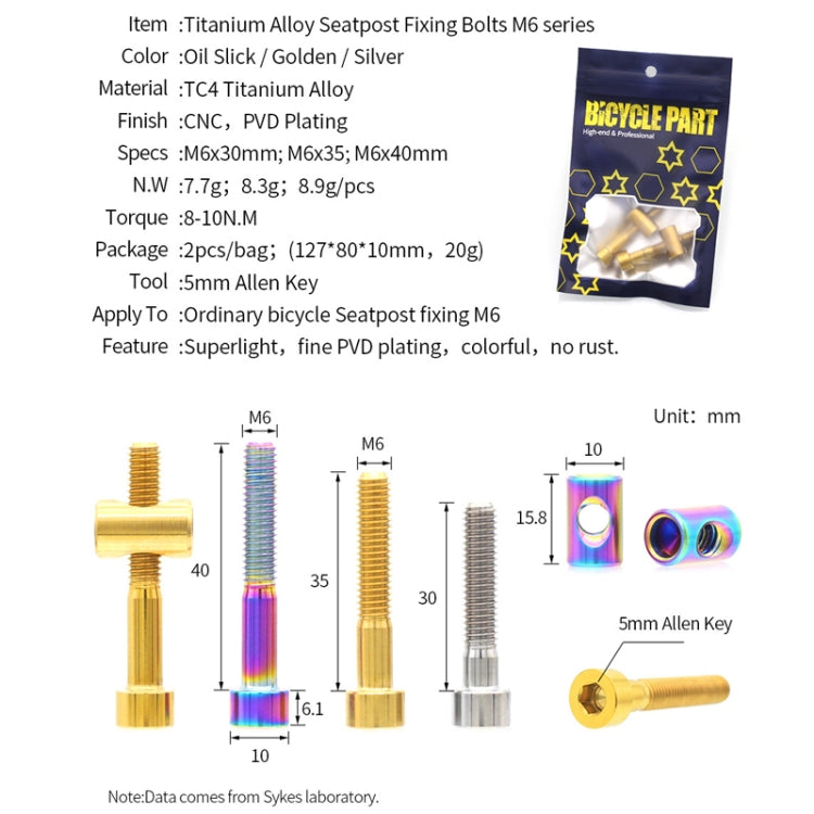 Bicycle Titanium Alloy Seat Post Locking Screws, Color: M6x35 Colorful
