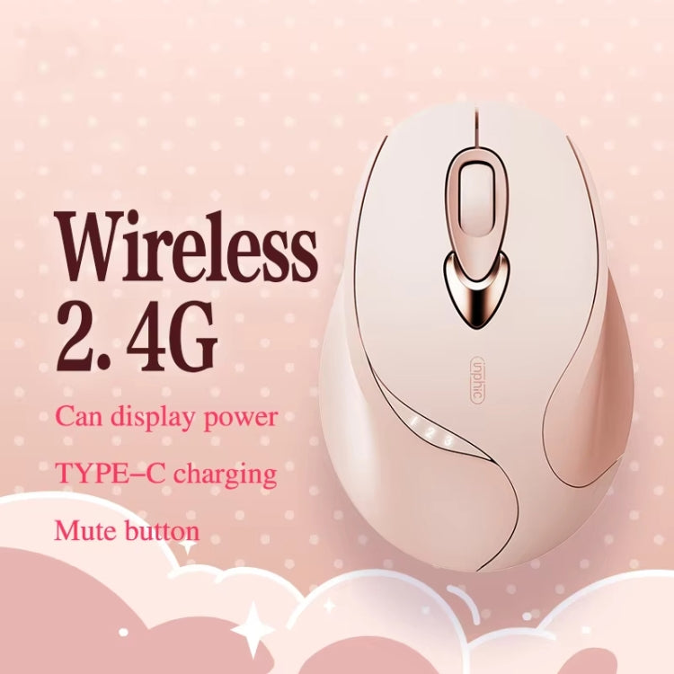 Inphic M8P 2.4G Wireless Mouse USB Mute Charging Girls Office Portable Ergonomic Mouse With Power Display - Milk Tea Color