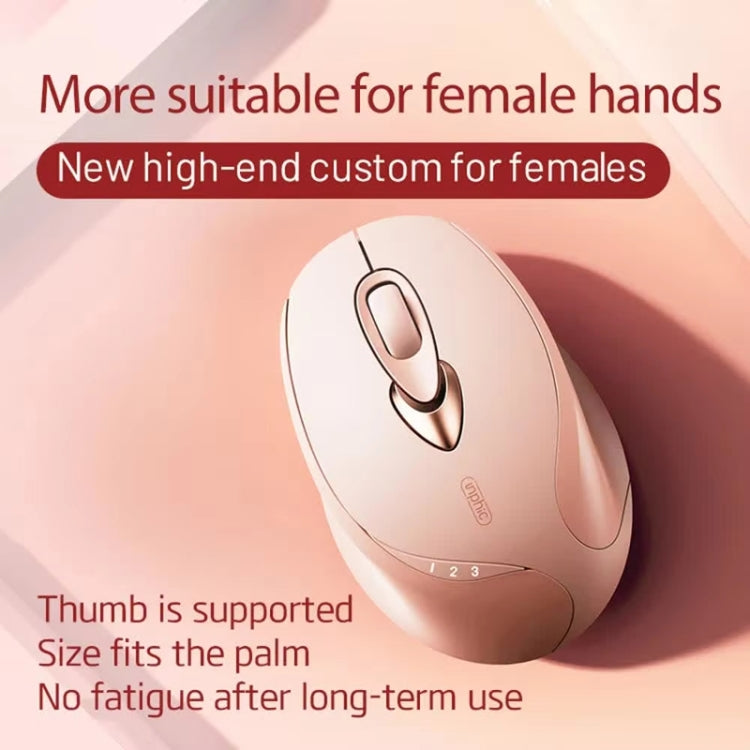 Inphic M8P 2.4G Wireless Mouse USB Mute Charging Girls Office Portable Ergonomic Mouse With Power Display - Milk Tea Color