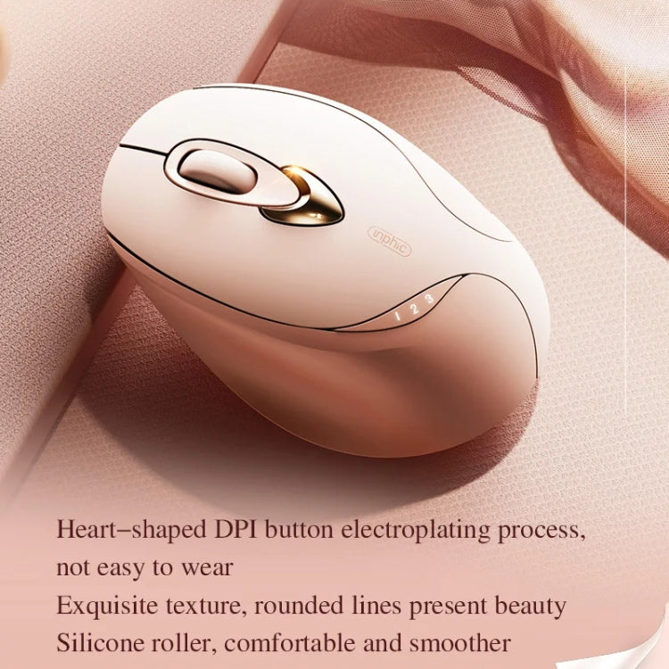 Inphic M8P 2.4G Wireless Mouse USB Mute Charging Girls Office Portable Ergonomic Mouse With Power Display - Milk Tea Color