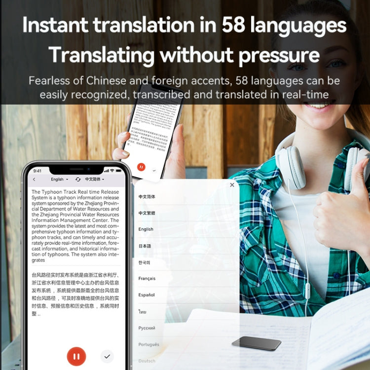 8GB AI Voice Recorder App Control Supports 58 Languages Simultaneous Interpretation / Transcribe & Summarize