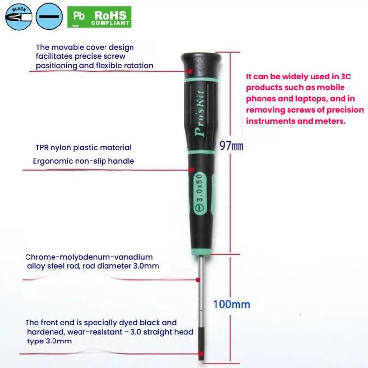 ProsKit  SD-081-S7 Slotted Precision Screwdriver - 3.0 x 100mm for Daily Electronics Repairs