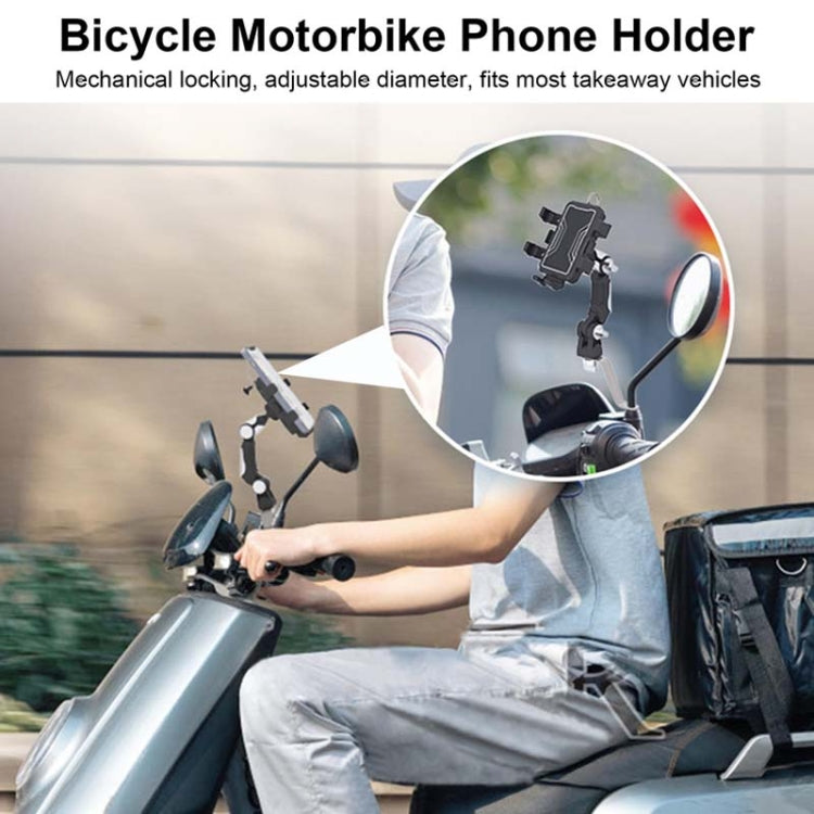 Bike Motorcycle Outdoor Riding Shockproof Cell Phone Navigation Bracket, Style: DC2301A