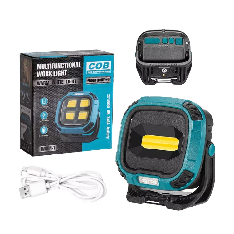 E-SMARTER W895-1 COB Portable Rechargeable Floodlight Work Light, Battery Not Included