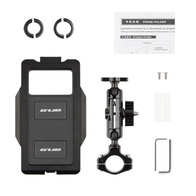 GUB PLUS17 Bicycle Mobile Phone Waterproof Bag Holder Motorcycle Handlebar Rainproof Stand - Black
