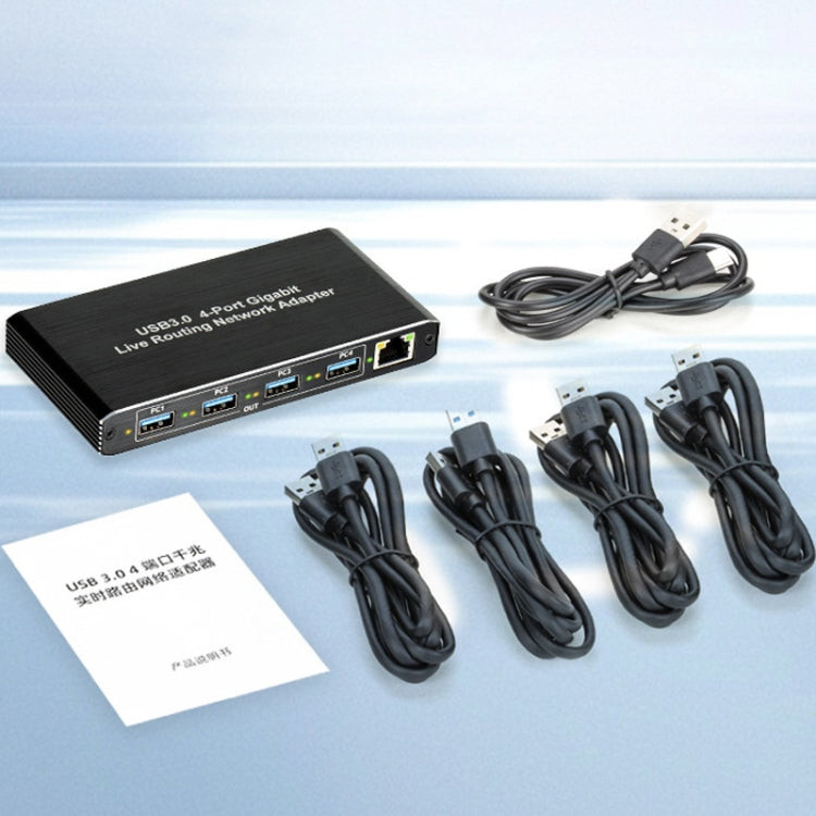 USB3.0 4-Ports Gigabit Network Adapter Plug and Play Router - Black