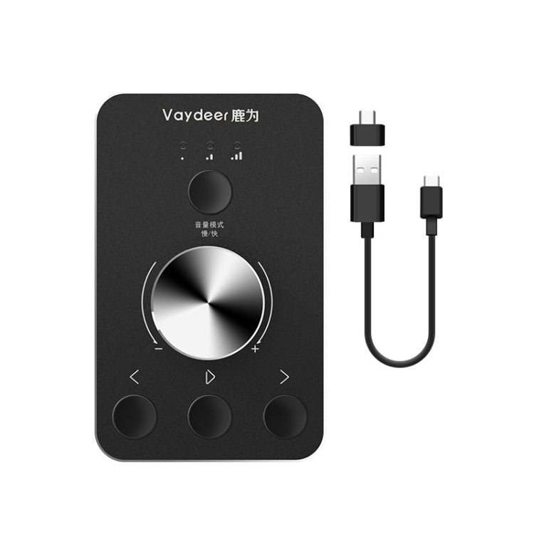 Vaydeer JP2011 USB Computer Volume Adjustment Controller Desktop Multimedia Rotary Button - Type-C