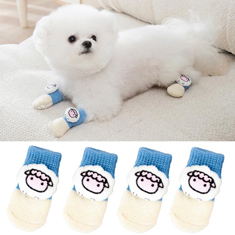 4pcs /Set Pet Dog Socks For Teddy Non-slip Anti-Scratch Anti-Dirty 3D Dolls Socks Dog Shoes, Size: S
