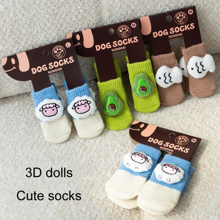 4pcs /Set Pet Dog Socks For Teddy Non-slip Anti-Scratch Anti-Dirty 3D Dolls Socks Dog Shoes, Size: S