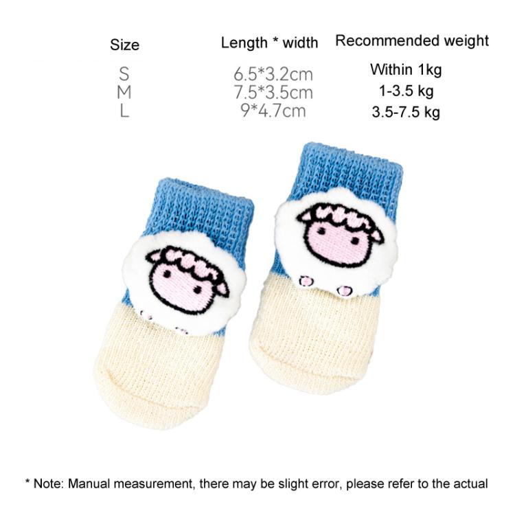 4pcs /Set Pet Dog Socks For Teddy Non-slip Anti-Scratch Anti-Dirty 3D Dolls Socks Dog Shoes, Size: S