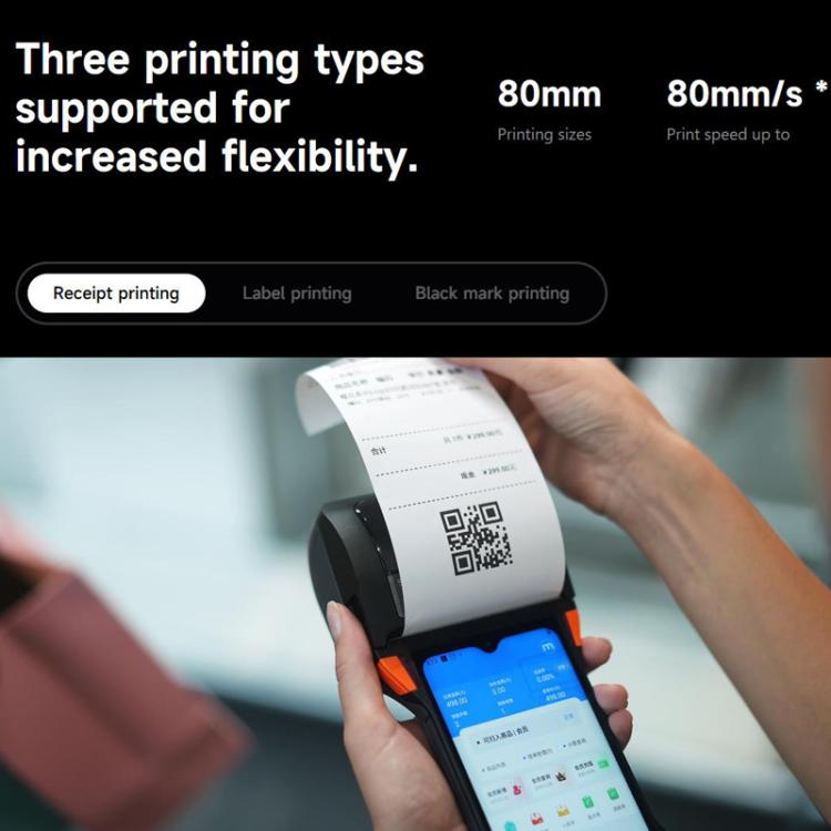 SUNMI V2s PLUS Handheld Cash Register With 80mm Printer Intelligent Mobile Terminal, Spec: 2+16G Standard