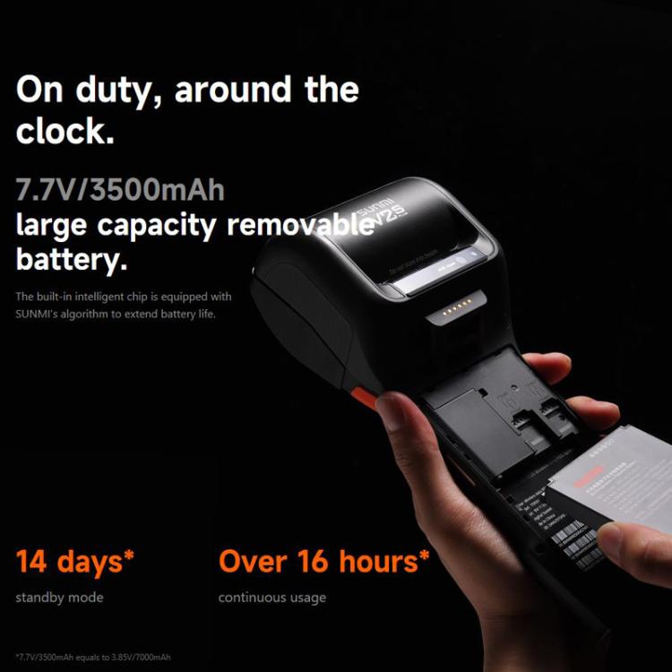 SUNMI V2s PLUS Handheld Cash Register With 80mm Printer Intelligent Mobile Terminal, Spec: 2+16G Standard