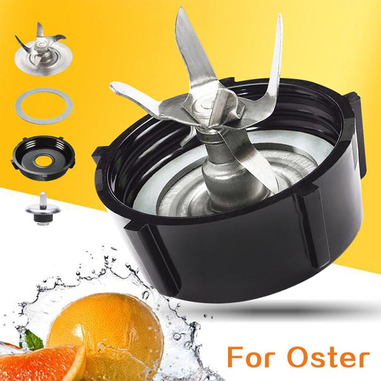 For Oster Blender Juice Extractor Accessories - Blade Head+Gasket+Base+Drive Shaft