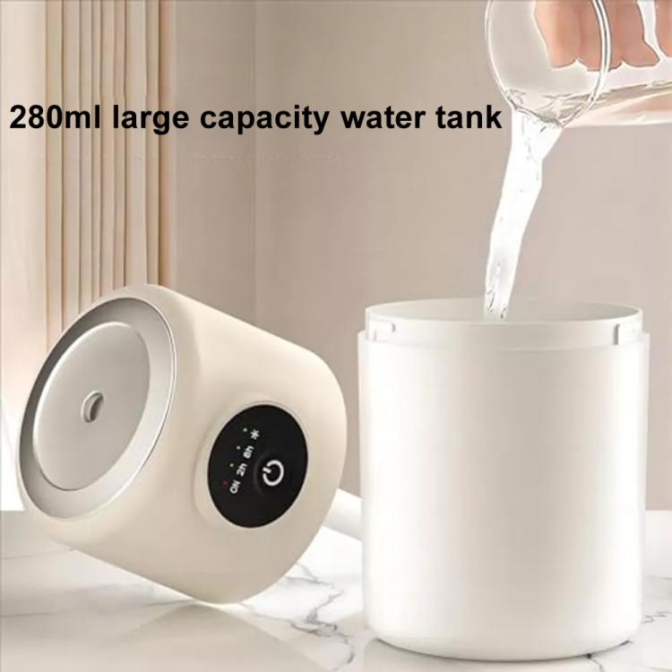 USB Intelligent Home Large Capacity Humidifier With Night Light Small Air Purifier, Color: Beige