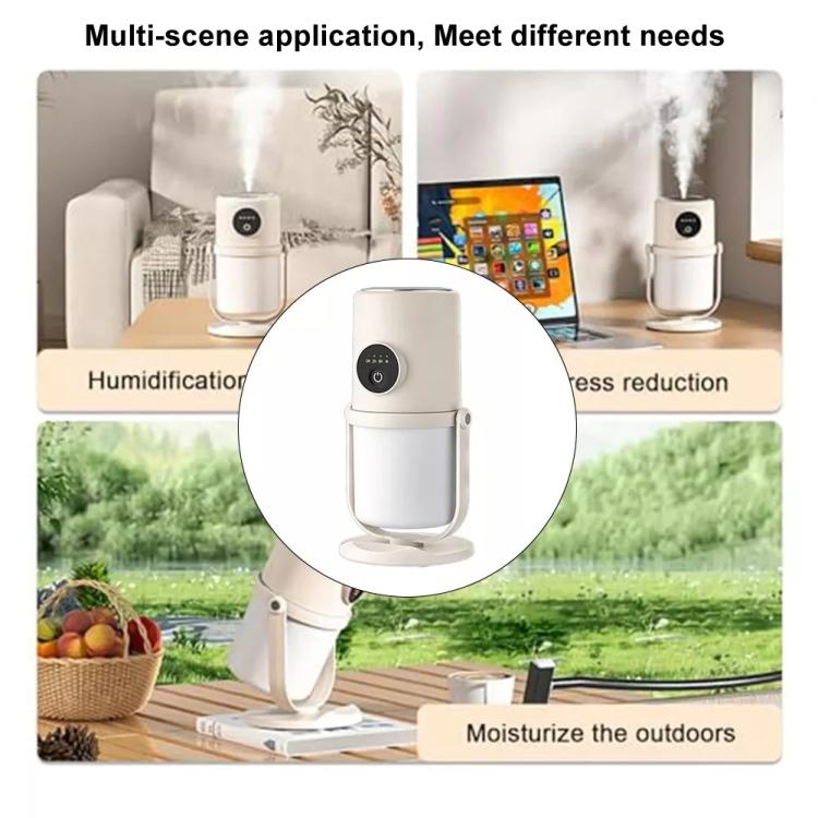 USB Intelligent Home Large Capacity Humidifier With Night Light Small Air Purifier, Color: Beige