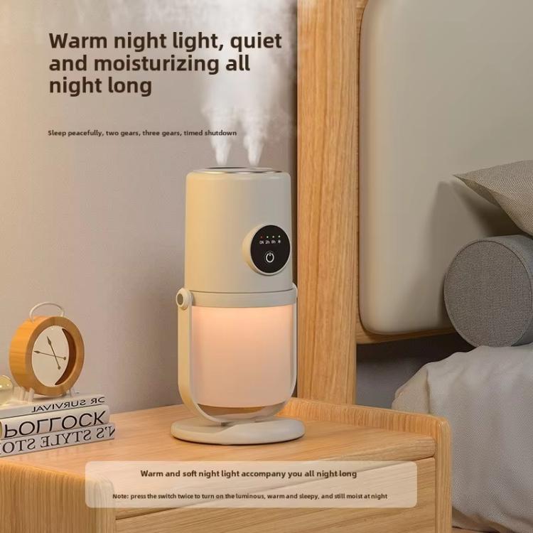 Desktop Dual Port Humidifier Portable Mini Air Purifier With Nightlight, Color: Beige+Base
