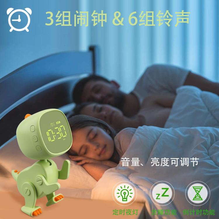 Cartoon Variety Dinosaur USB Charging LED Screen Timer Night Light Electronic Alarm Clock