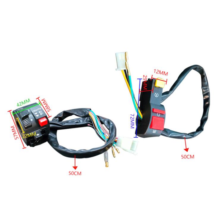 BZKG-ATV Off-Road Motorcycle Modified Accessories Handlebar Combination Switch - Black
