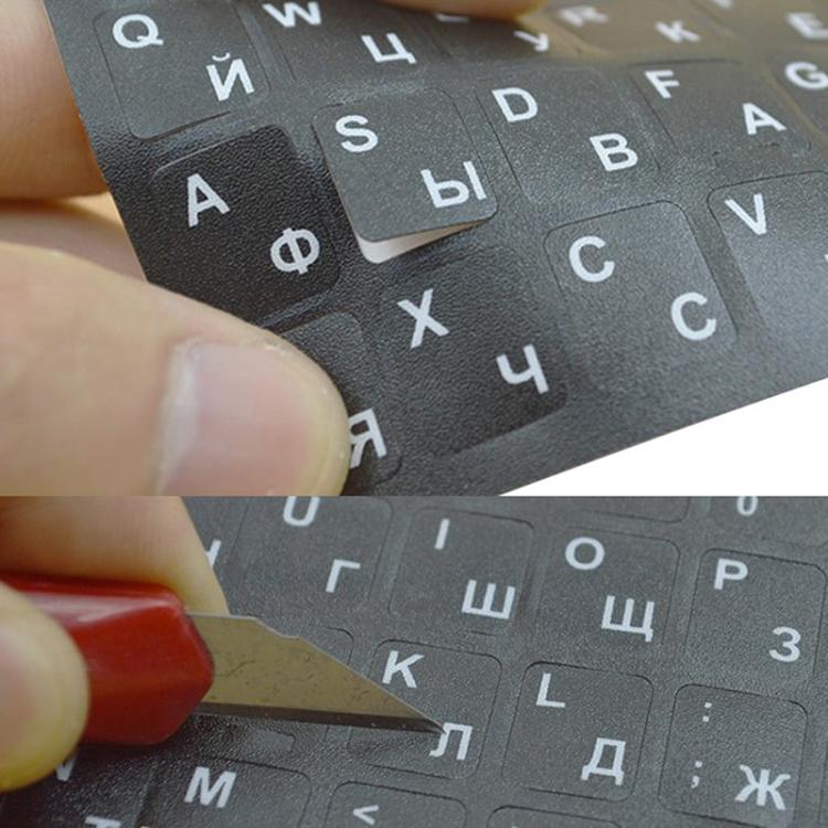 Laptop Keyboard Sticker, Language: Swedish