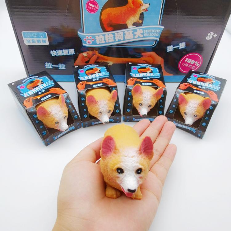 10pcs /Box TPR Stretch Corgi Dog Toy Pinch And Pressable Slow Rebound Decompression Toys