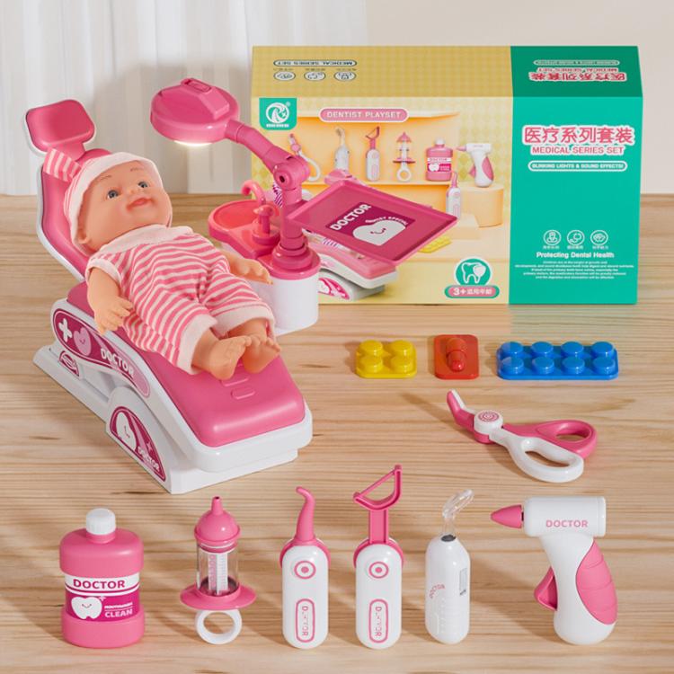 Children Pretend Play Simulation Dentist Role-Play Toys, Style: Basic Pink
