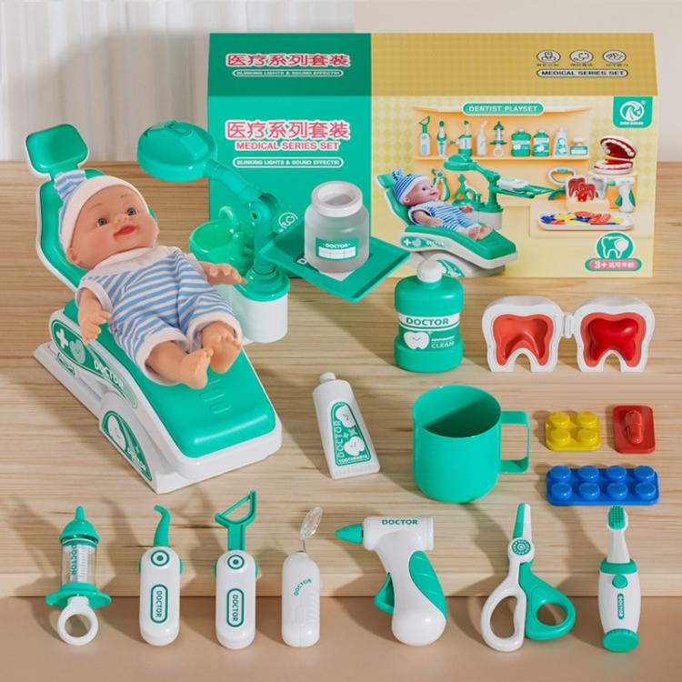 Children Pretend Play Simulation Dentist Role-Play Toys, Style: Upgrade Green