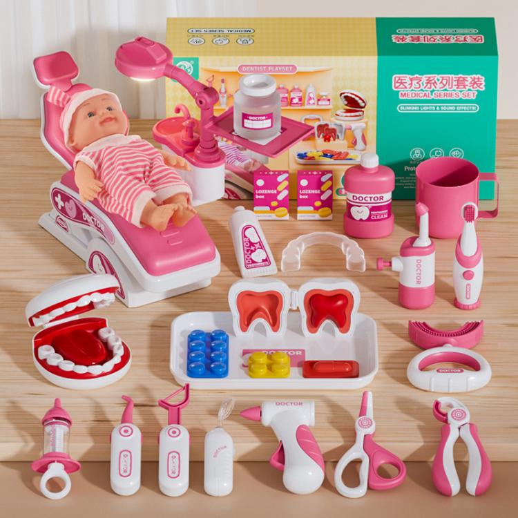 Children Pretend Play Simulation Dentist Role-Play Toys, Style: Deluxe Pink