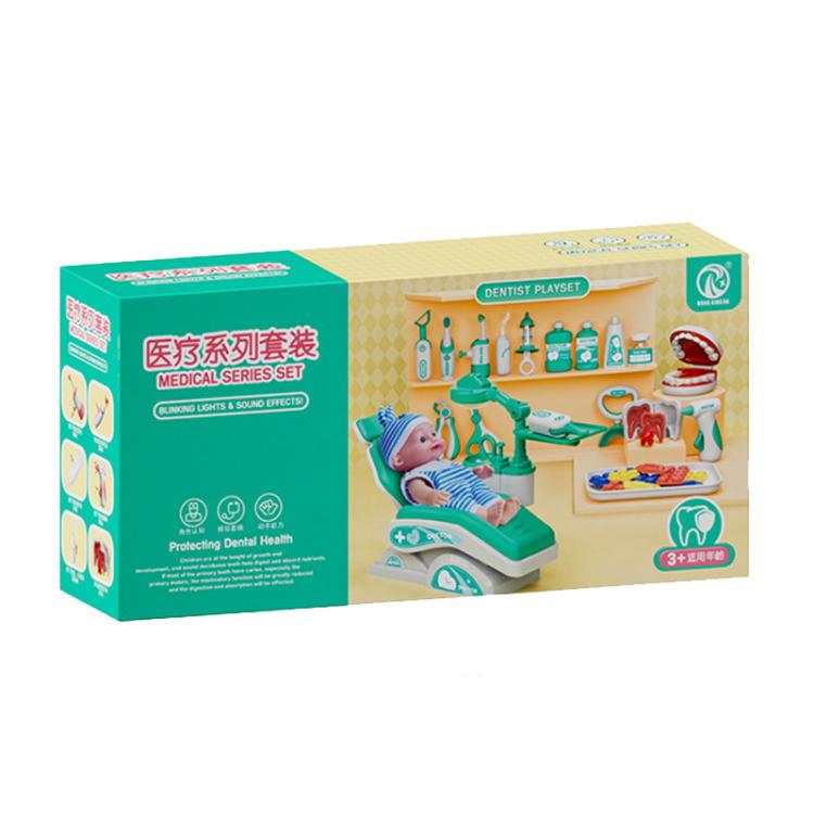 Children Pretend Play Simulation Dentist Role-Play Toys, Style: Basic Green