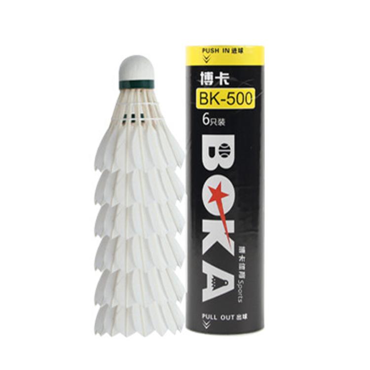 6pcs /Box BOKA Badminton Shuttlecock Indoor / Outdoor For Racing Training Durable White Goose Feather Badminton Ball