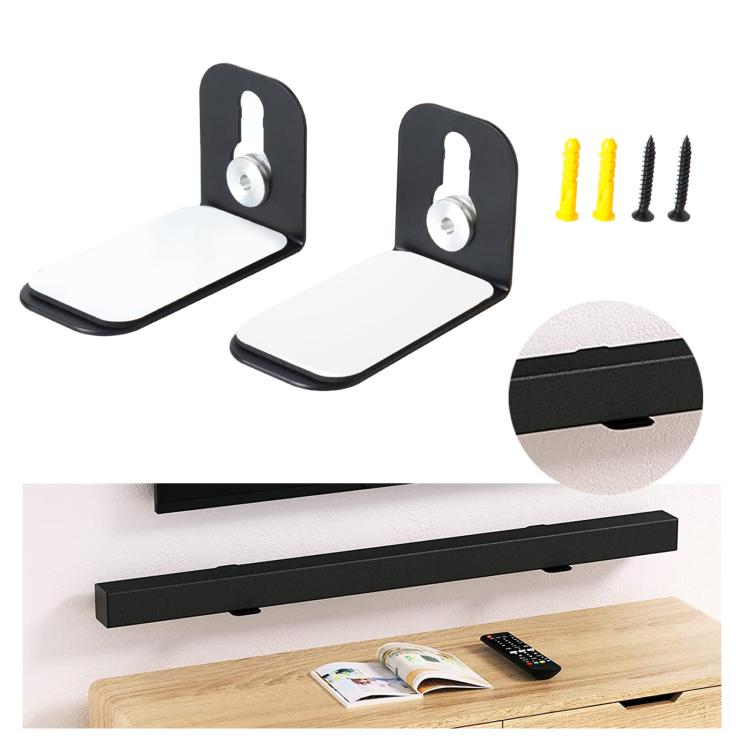 Universal Wall Mount Sound Bar Bracket For Speakers Within 5.1 Inch In Width - Black