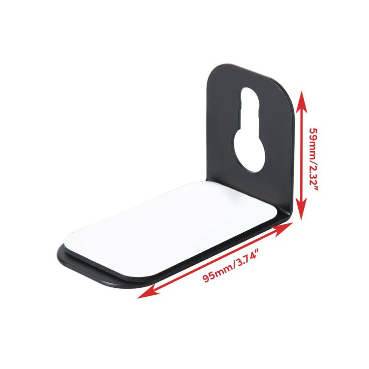 Universal Wall Mount Sound Bar Bracket For Speakers Within 5.1 Inch In Width - Black
