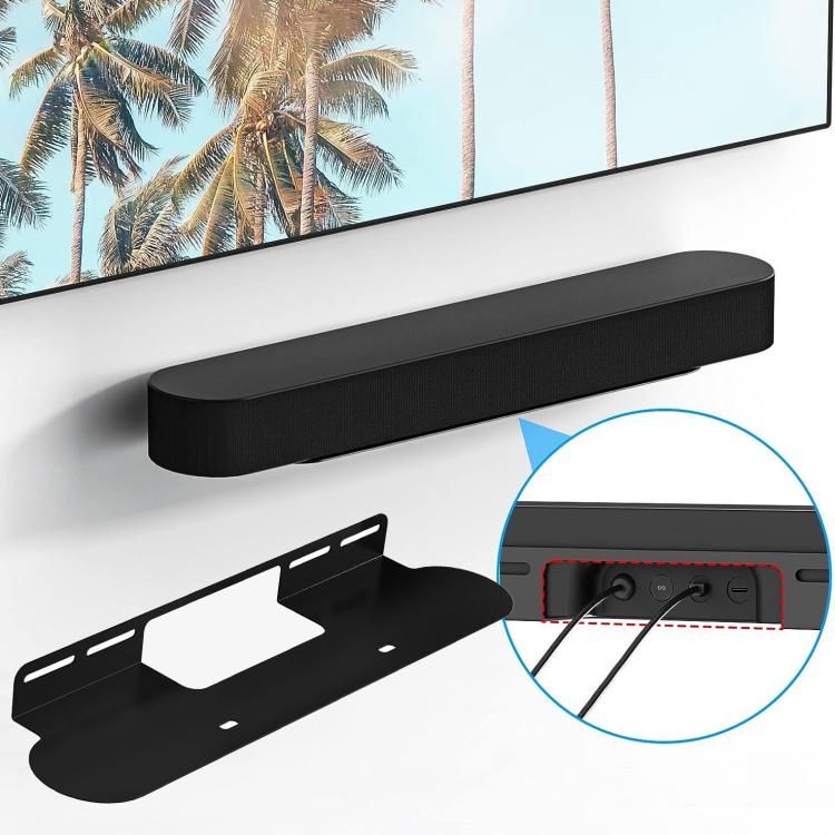 Metal Wall Mount Sound Bar Bracket for Sonos Beam Gen 2 / Gen 1 - Black